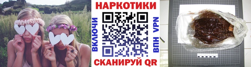 Как найти закладки Новопавловск Амфетамин  Галлюциногенные грибы  ГАШ  Каннабис  Мефедрон 