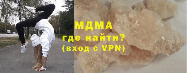 наркотики Балабаново