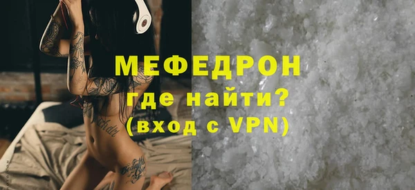 наркотики Балабаново