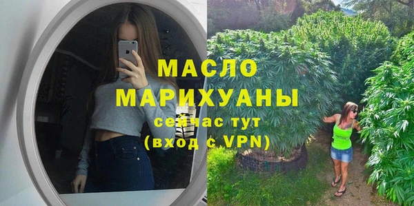трава Баксан