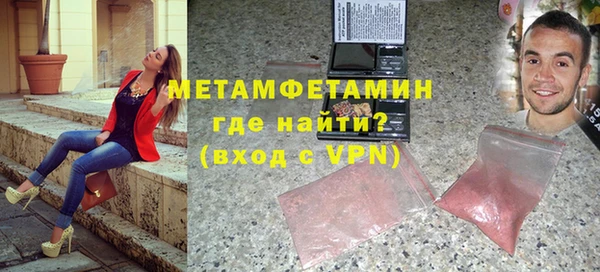 наркотики Балабаново