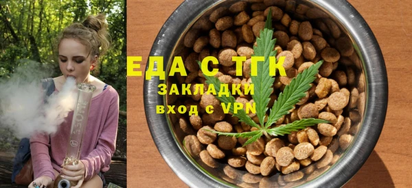 наркотики Балабаново