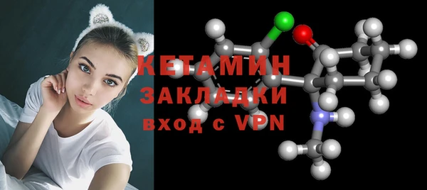 наркотики Балабаново