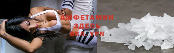 наркотики Балабаново