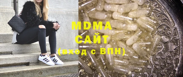 наркотики Балабаново