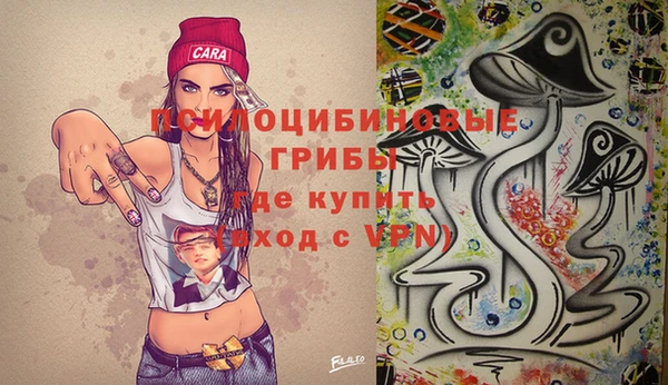 наркотики Балабаново