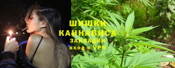 трава Баксан