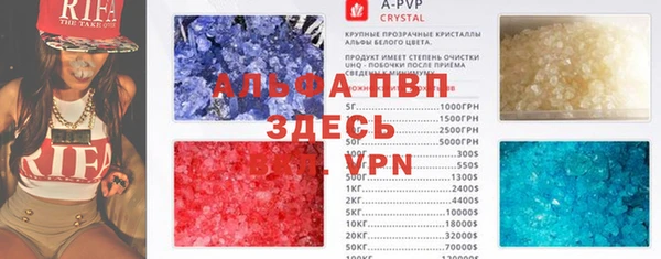 MDMA Балахна